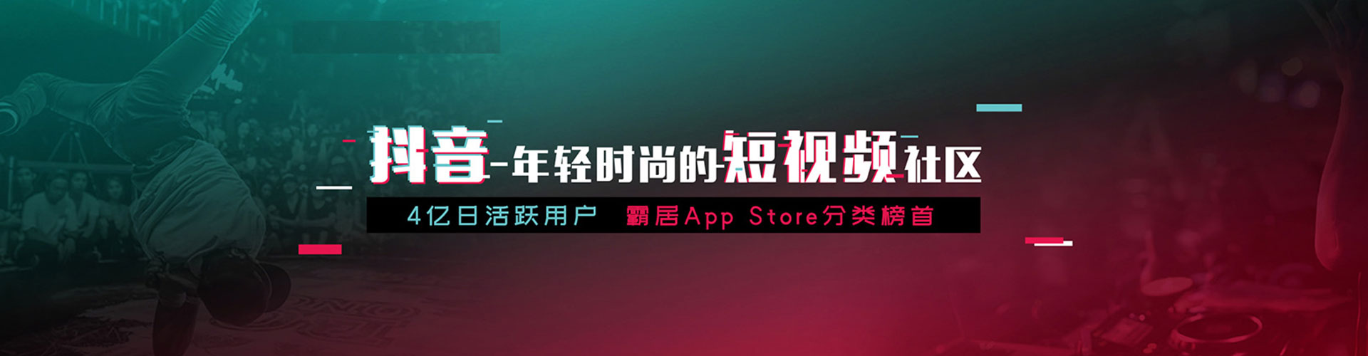 石阡百度推广排名
