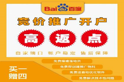 信息流广告投放公司——行业领先案例剖析