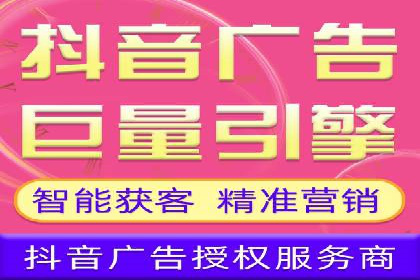 短视频信息流的创意内容生产：火山小视频的实践